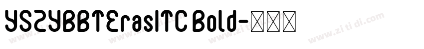 YSZYBBTErasITC Bold字体转换